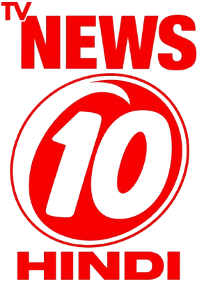 TV NEWS 10 HINDI